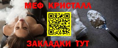 наркотики Апрелевка
