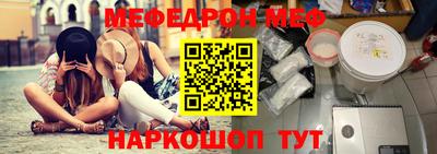 марихуана Апшеронск
