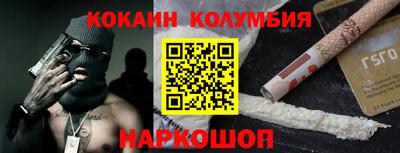 наркотики Апрелевка