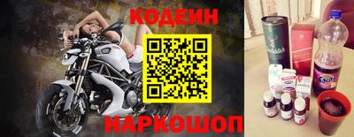 наркотики Апрелевка