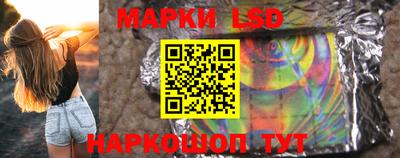 меф Аргун