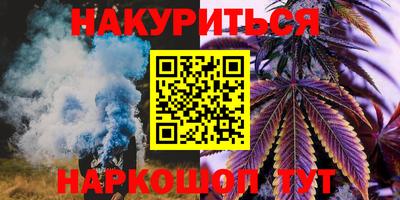 наркотики Апрелевка