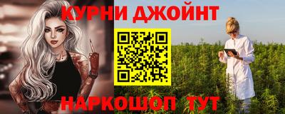 меф Аргун