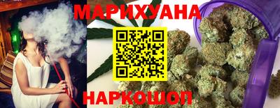 меф Аргун