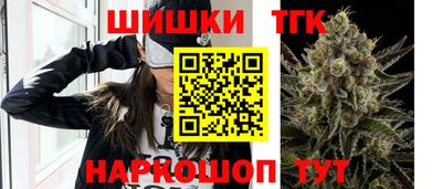 а пвп мука Гусиноозёрск