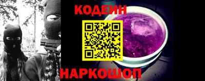 наркотики Апрелевка
