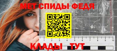наркотики Апрелевка