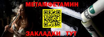 наркотики Апрелевка