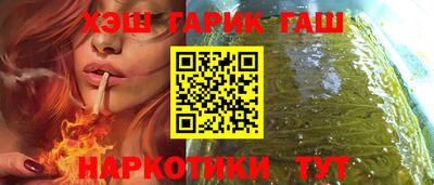 ГАЛЛЮЦИНОГЕННЫЕ ГРИБЫ Гусев