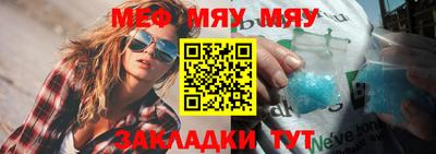 наркотики Апрелевка